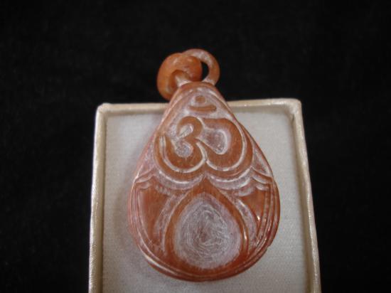 pendentif OM aum