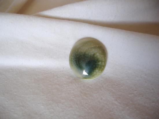 oeil de shiva