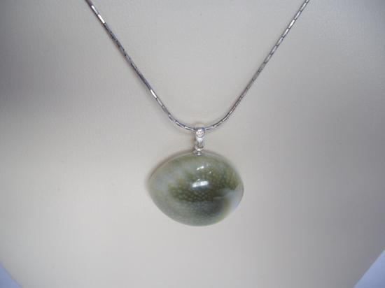pendentif oeil de shiva